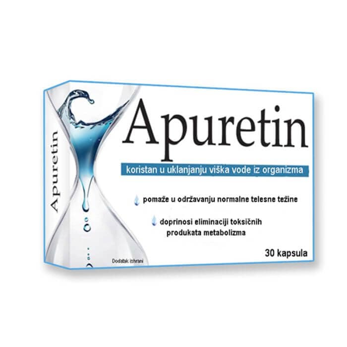 Апуретин