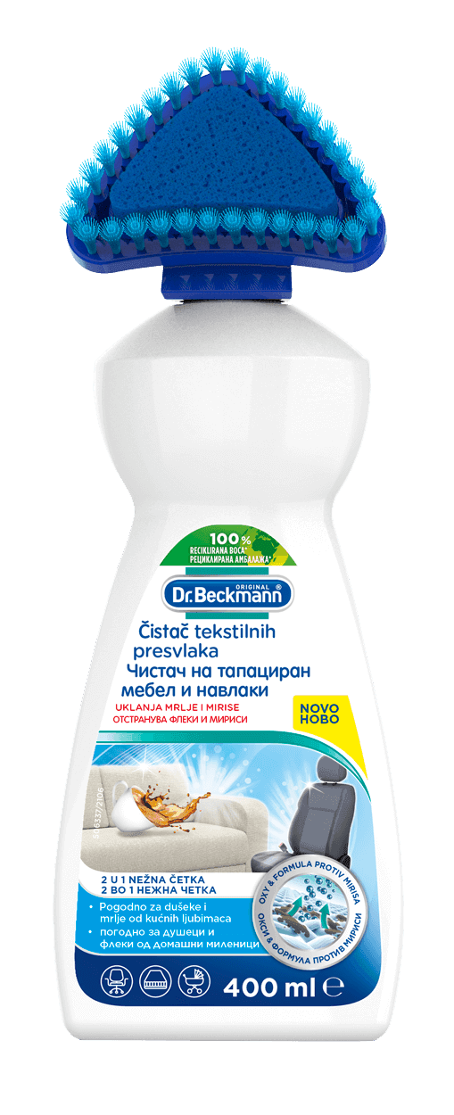 Чистящее средство для текстильной обивки