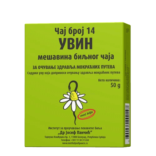Увин чай (№14)