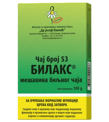 Čaj bilax (broj 53)