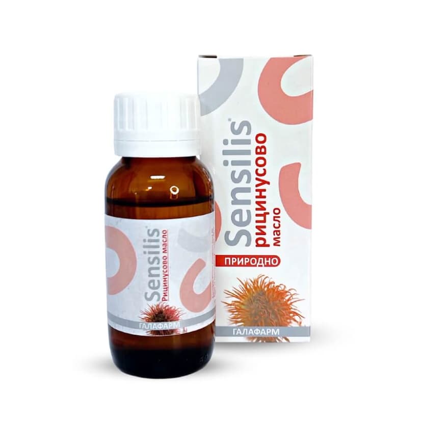 Sensilis Касторовое масло