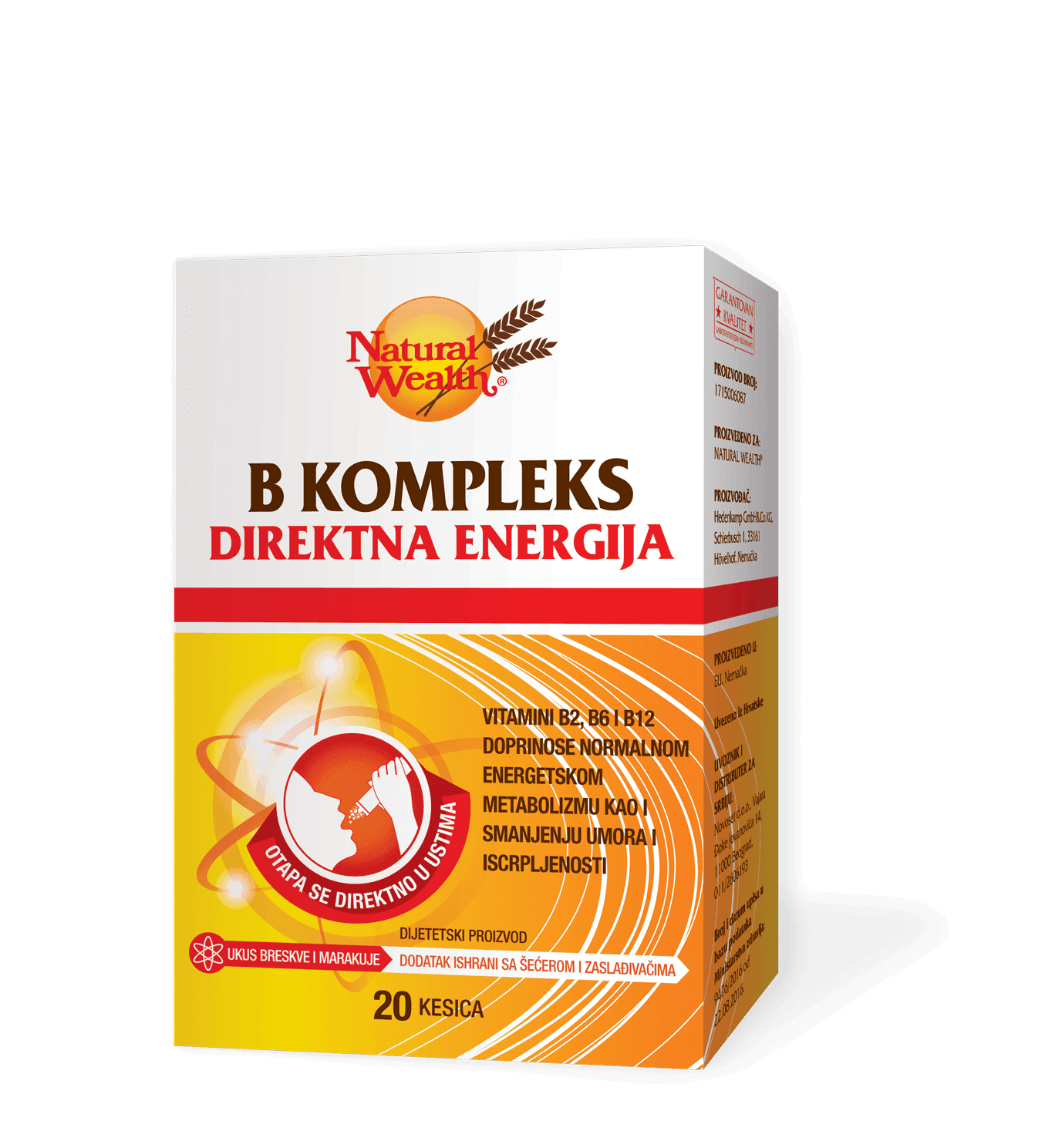 Natural Wealth витаминный комплекс B